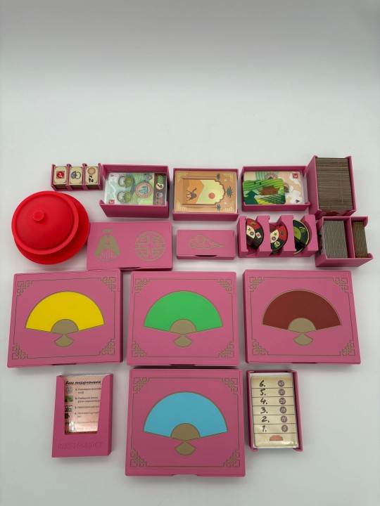 Insert do gry Herbaciany Ogród z dodatkiem